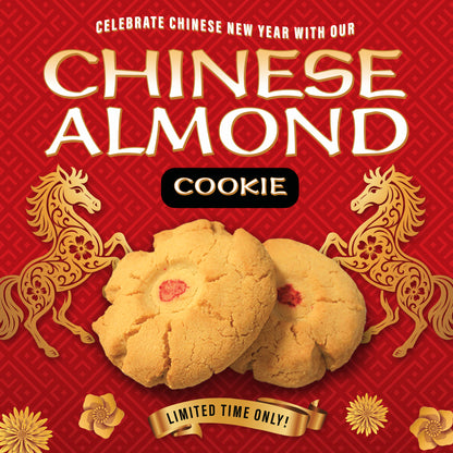 Chinese Almond Cookies