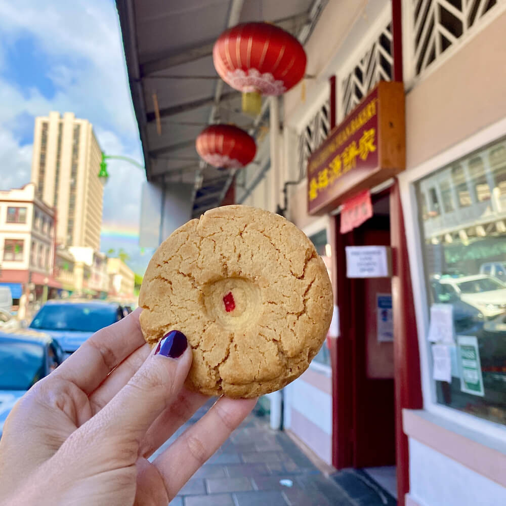 Chinese Almond Cookies