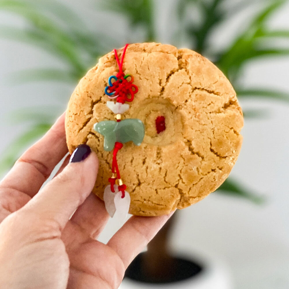 Chinese Almond Cookies