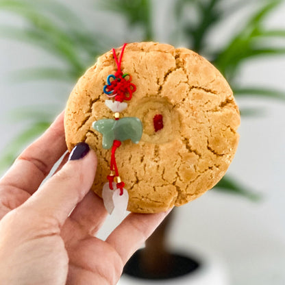 Chinese Almond Cookies